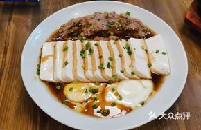 Steamed Pork Meatball with Mountain Water Tofu