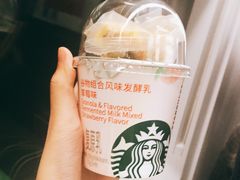-星巴克(上海虹桥站2A检票口)