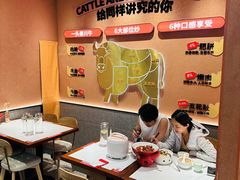 -辣可可·小炒黄牛肉(望京凯德MALL店)