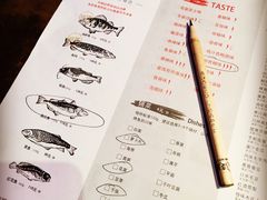 账单-炉鱼(天河领展店)