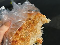 -肖为民麻糕(双桂坊店)