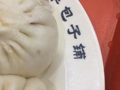 -庆丰包子铺(和平里店)