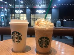-星巴克(长沙乐和城门店)