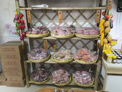 -苏州市吴中区光福窑上花果蜜饯厂