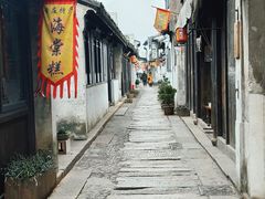 -张家港凤凰山景区恬庄古街