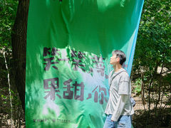 -五龙山