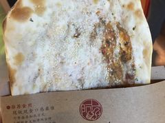 -阿甘锅盔(中关村食宝街店)