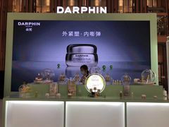 -新世界大丸百货