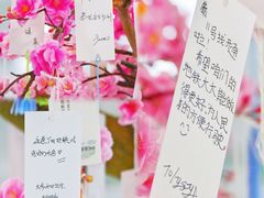 -芳村(地铁站)