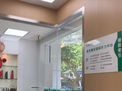 -惠耳听力助听器(南京惠耳国际听力中心)