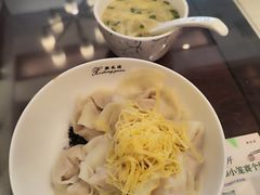 -熙盛源(滨湖万达店)