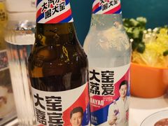 -头牌·鹤岗小串(万达店)