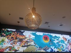 -半天妖烤鱼(海梦一方店)