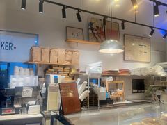 -DRUNK BAKER(上海陕康里店)