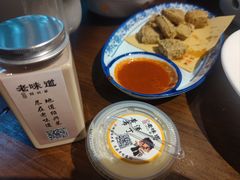-绍兴老味道·非遗门店(银泰城店)