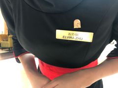 -行者书屋大堂吧 ·下午茶(南京圣和府邸酒店)