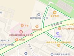 -钦善斋(武侯祠店)
