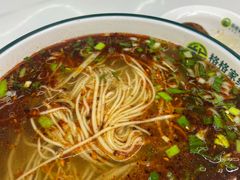 -格格家·兰州纯汤牛肉面(青龙寺店)