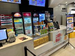 -北京英嘉国际影城(金源CINITY店)