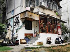 -喜柿咖啡SeeS coffee