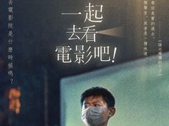 -微光私人影院(巴南万达店)