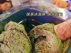 -老安火盆烤肉(金寨路店)