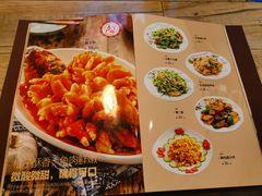 菜单-四姐妹东北饺子(沙尾路店)