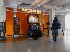 -西安电影制片厂