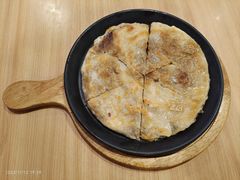 状元酥皮牛肉饼-宏状元现熬粥·京味菜(三里河店)