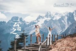 -全城热恋璀璨婚纱摄影(国贸总店)