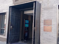 -止观小馆·辽河口渔家菜(王府井店)