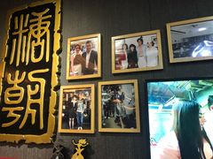 -糖朝(尖沙咀店)