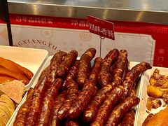 -净香园熟肉(北坦总店)