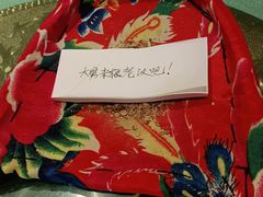 -陈家老院子·长春特色东北家宴(一匡街店)