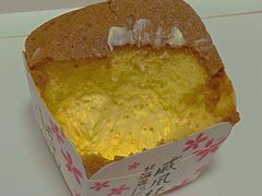 -迪悦华尔兹(港瑞新玉海店)
