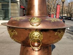 羊肉串-竹叶涮肉坊(总店)