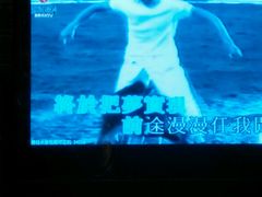 -歌莱美KTV x 星唱纯K·联名店(长虹路店)