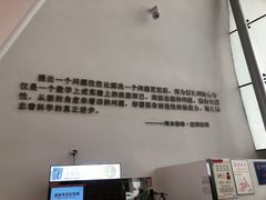 -湖南省地质博物馆