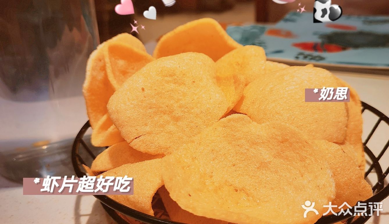 探店|💎不出京也🉑吃到肥美的海鲜˞͛😏˞͛🔥