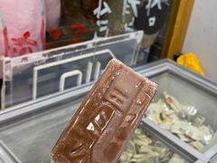 -大丘街路边烤牛肉