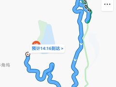 -江南天池