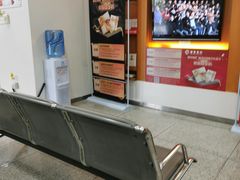 -招商银行(深圳罗湖支行)