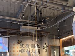 -破店肥哈·海鲜·烧烤(郑州银泰inPARK店)