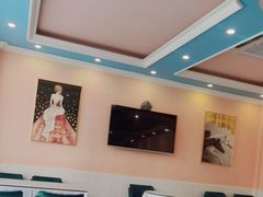 大堂-娜扎的餐厅(三湘世纪花城三期店)