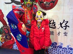 -芙蓉门·川剧变脸长嘴壶茶艺茶文化表演研学