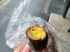 -阿婆五香蛋(水游城店)
