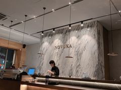 -诺嘉甜品(世贸店)