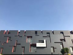 -广东省博物馆