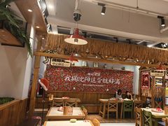 -申记串道(中街店)