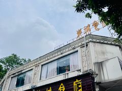 -东城食府·手工点心·37年老字号(虎门店)